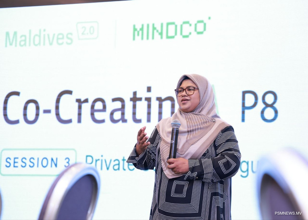 މޯލްޑިވްސް 2.0 ތަންފީޒުކުރުމަށް ޕްރައިވެޓް ސެކްޓަރާއެކު މަޝްވަރާ ބައްދަލުވުމެއް