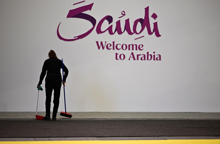 މަދީނާގައި ހަށިވިއްކަން އުޅުނު ބަޔަކު ހައްޔަރުކޮށްފި