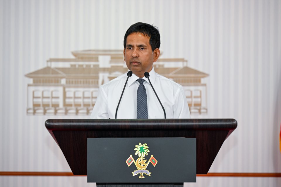 ގާދޫ ބަންކަރިން ޕޯޓަށް ޝައުގުވެރިކަން ފާޅުކުރި ފަރާތްތަކާ މަޝްވަރާކުރަނީ