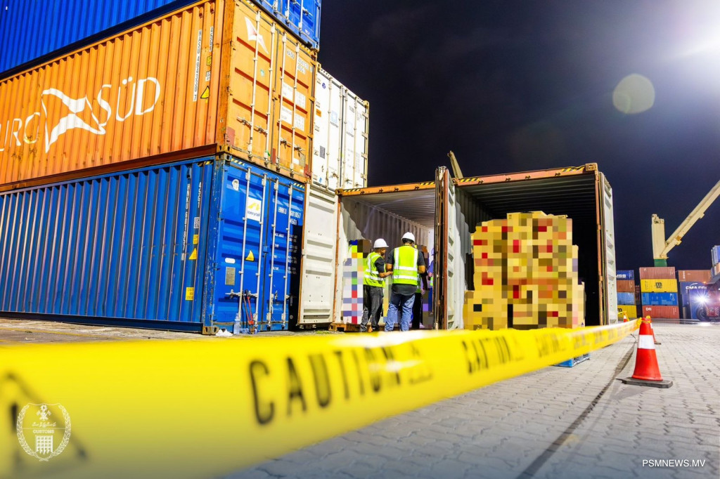 ފުލުހުންގެ ބެލުމުގެ ދަށުގައި ހުރި ގިނަ ޢަދަދެއްގެ ވޭޕް ނައްތާލައިފި