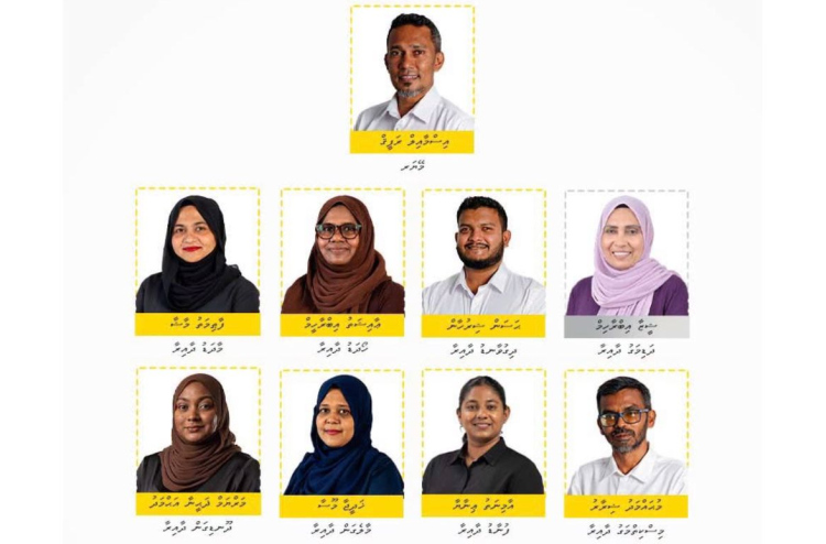 ފުވައްމުލަކު ސިޓީ ކައުންސިލްގެ މެޖޯރިޓީ އަންހެނުންނަށް!