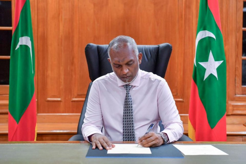 ރައީސް "ދިވެހިރާއްޖޭގެ ސަރަހައްދުތަކާ ބެހޭ އޮފީސް" އުފައްދައިފި