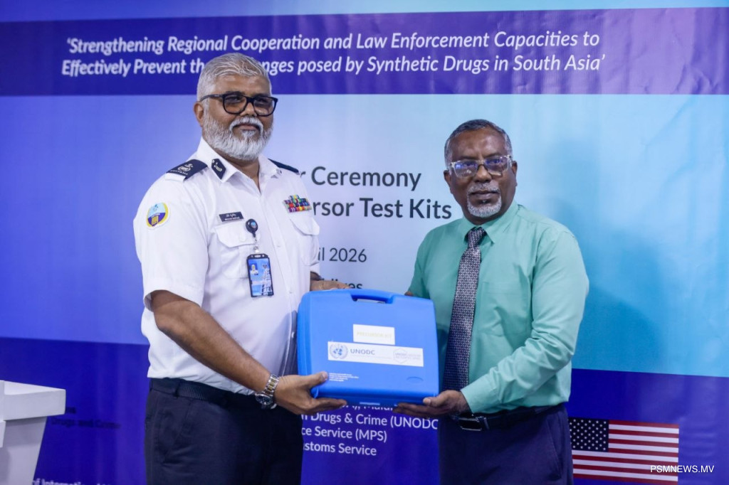 ޔޫއެންއޯޑީސީން ހަދިޔާ ކުރި ޑްރަގް ޓެސްޓް ކިޓްތައް ޙަވާލުކޮށްފި