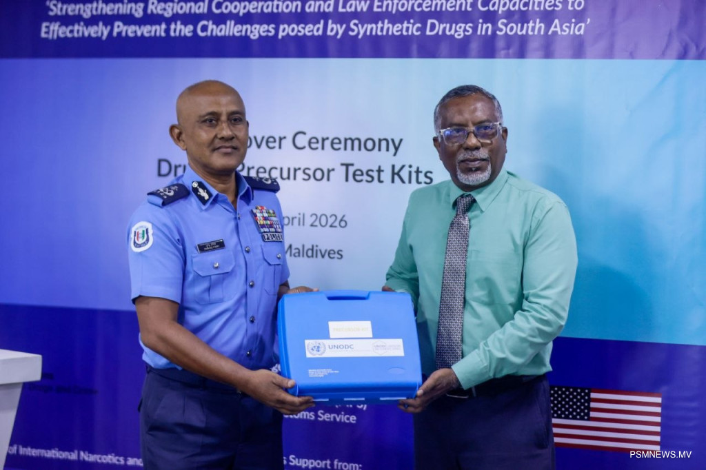 ޔޫއެންއޯޑީސީން ހަދިޔާ ކުރި ޑްރަގް ޓެސްޓް ކިޓްތައް ޙަވާލުކޮށްފި