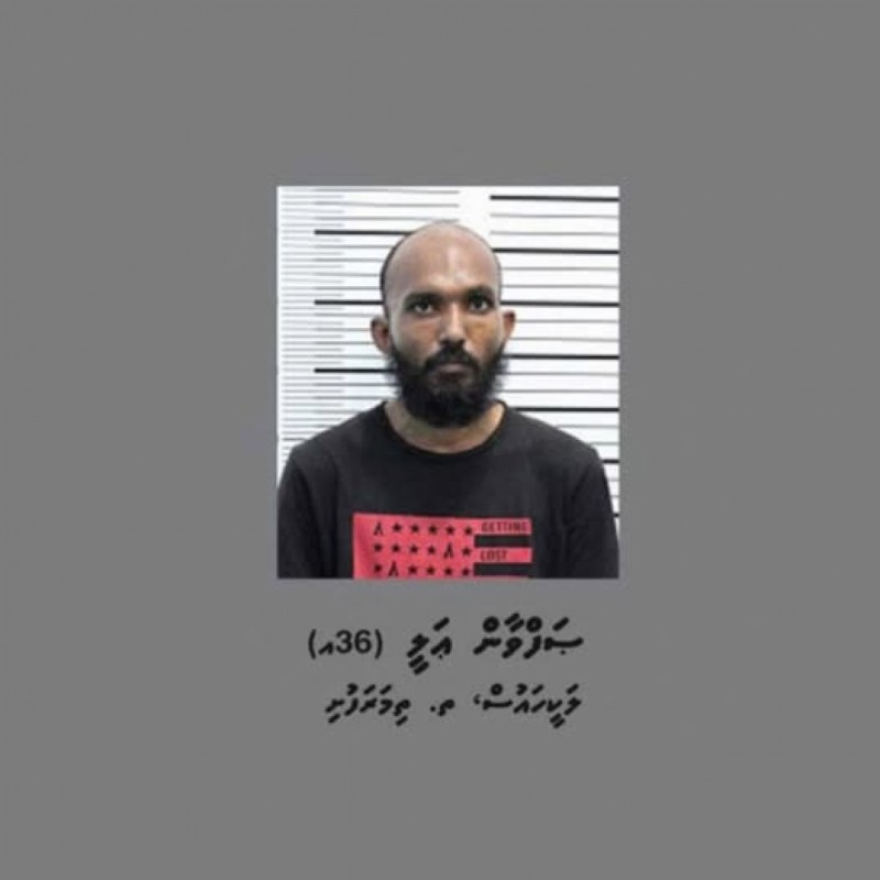 100 އަށްވުރެ ގިނަ ބަންދު ރިކޯޑު އޮތް މީހެއް، ފޭރުމުގެ މައްސަލައެއްގައި ޖަލަށް