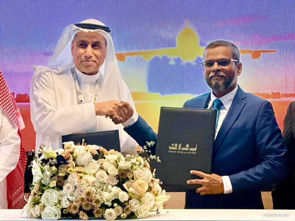 މިއަހަރުވެސް ދިވެހިންނަށް ޙައްޖުގެ ފުރިހަމަ އިންތިޒާމްތަކެއް