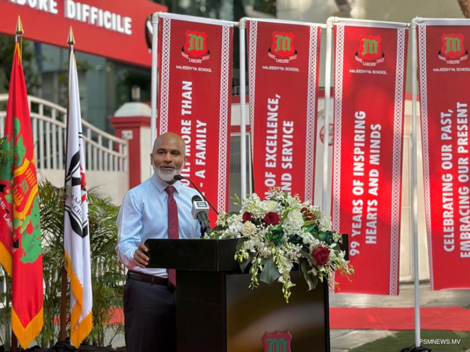 މަޖީދިއްޔާގެ "ސައްތަވީ ބިނާ" އަންނަ އަހަރު ހުޅުވަނީ