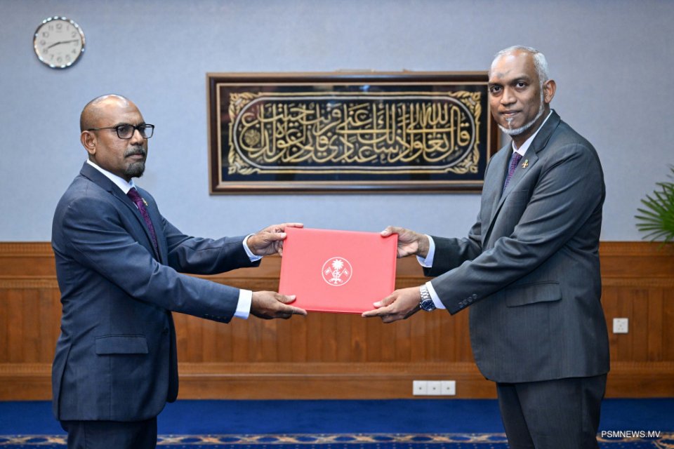 "މިނިސްޓްރީ އޮފް ޑިފެންސް"ގެ ނަން، ބަދަލުކޮށްފި