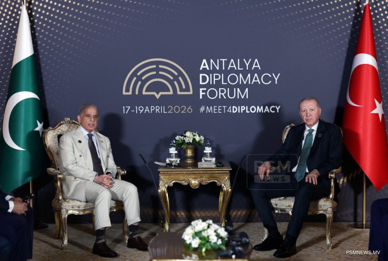 މަޝްވަރާއަށް ބާރުއަޅަން ޕާކިސްތާނު އިސްވެރިންގެ  ދަތުރުތައް ނިމުމަކަށް