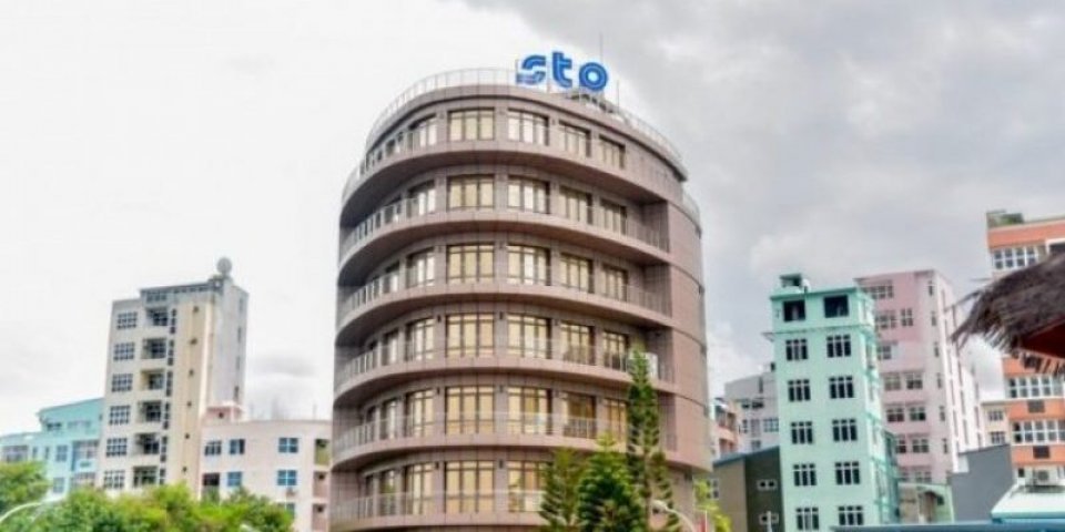 ފެނަކަ އިން އެސްޓީއޯއަށް އެއް ބިލިއަން ރުފިޔާގެ ދަރަނި ދައްކައިފި