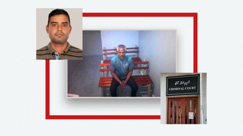 ލިޓަންގެ މަރާލުމާ ގުޅޭ ދައުވާގައި ނިޒާމް 25 އަހަރަށް ޖަލަށްލާން ޙުކުމްކޮށްފި!