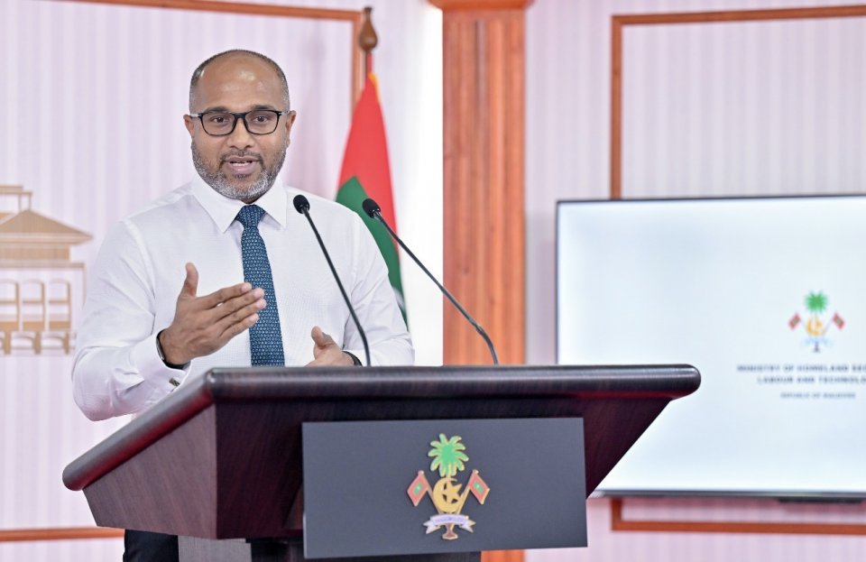 ޑްރަގް ޓްރެފިކް ކުރާ މީހުންނަށް މަރުގެ އަދަބު ދޭނީ، ސްޕްރީމް ކޯޓުގެ މުޅި ބެންޗުން ސަޕޯޓް ކޮށްގެން: ވަޒީރު އިހްސާން