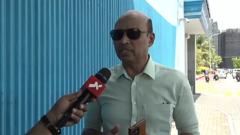 އެންސްޕާ ކޮރަޕްޝަންގެ ތުހުމަތުގައި އޭސީސީން އަމަލުކުރި ގޮތުން ފެންނަން އޮތީ ވަކި މީހަކު ސަލާމަތްކުރަން އުޅެފައިވާކަން: މާޒް ސަލީމް