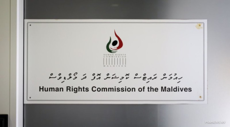 ސިޔާސީ ހަރަކާތްތައް ޤާނޫނީ އިމުގެ ތެރެއިން ކުރިއަށް ގެންދިއުމަށް ގޮޮވާލައިފި