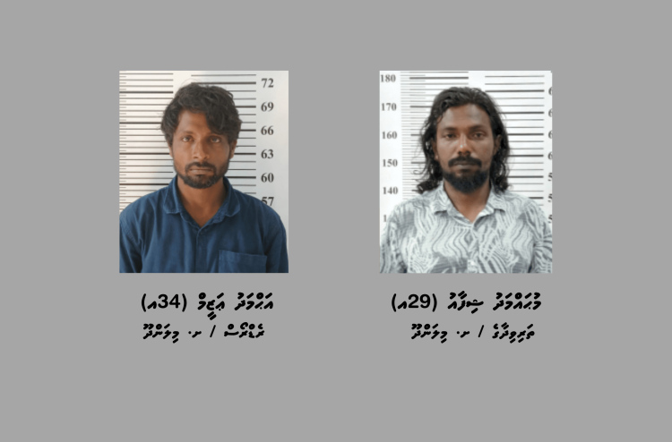 މިލަންދޫން ޓީވީތަކަކާއި ސެންޓުފުޅިތަކަކާއި 120،000ރ. މުދާ ވަގަށް ނެގި ދެ މީހުން ހައްޔަރުކޮށްފި