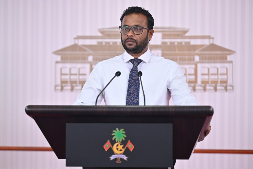 ހިއްކާފައިވާ ބިންތަކުން މިހާތަނަށް ބޭނުންކުރެވެނީ ދެ ބިމެއް
