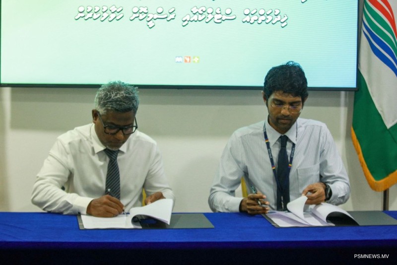 3 އަތޮޅެއްގެ ޔޫޓިލިޓީ ޚިދުމަތް ސްޓެލްކޯއާ ހަވާލުކޮށްފި