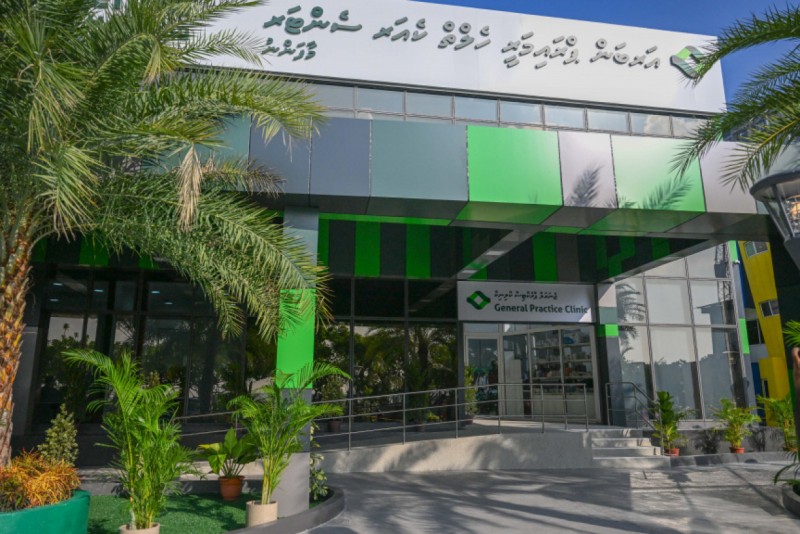 ހުޅުވިތާ 5 މަސް ފަހުން އާބަން ޕްރައިމަރީ ހެލްތު ކެއާ ސެންޓަރު މަރާމާތަށް ބަންދުކޮށްފި