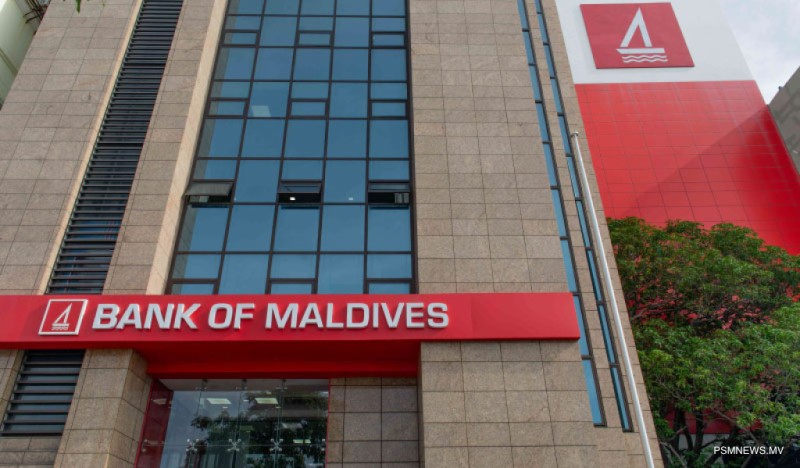 ބޭރުގެ އިންވެސްޓަރުންނާއެކު ބޭއްވި ބައްދަލުވުންތަކުގެ ނަތީޖާ ރަނގަޅު: ބީއެމްއެލް