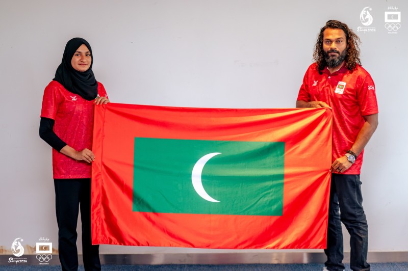 އޭޝިއަން ބީޗް ގޭމްސް: ދިދަ އުފުލުމުގެ ޝަރަފު އަހްނާ އާއި ޝަމްނޫޒަށް