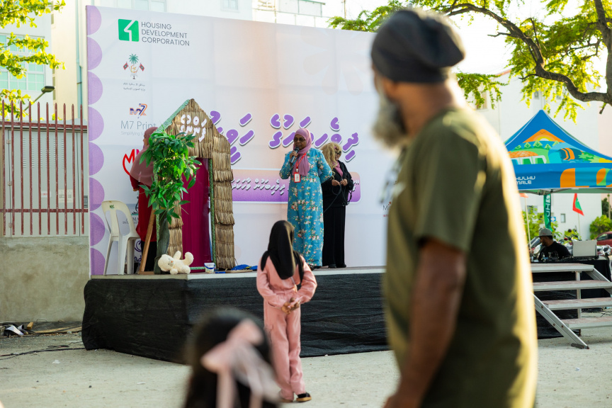 ދިވެހިބަހުގެ ދުވަހާ ގުޅުވައިގެން ހުޅުމާލޭގައި ޚާއްސަ ހަވީރެއް ބާއްވައިފި