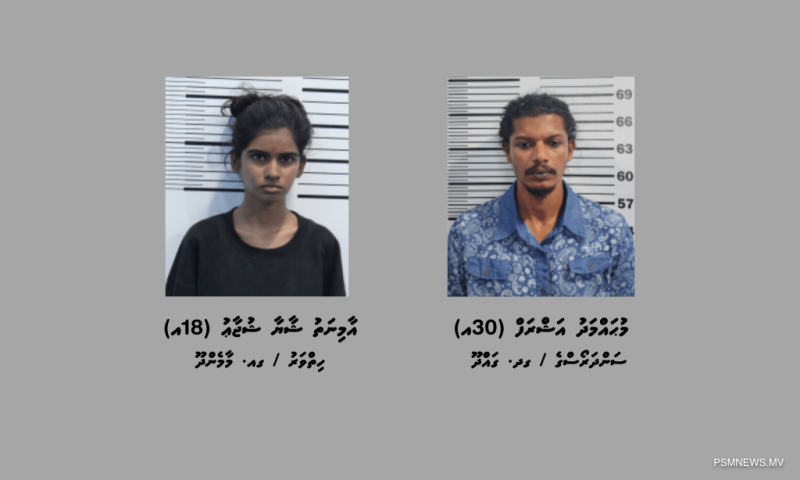 މަސްތުވާތަކެއްޗާއެކު، ގދ. ވާދޫއިން 2 މީހަކު ހައްޔަރުކޮށްފި