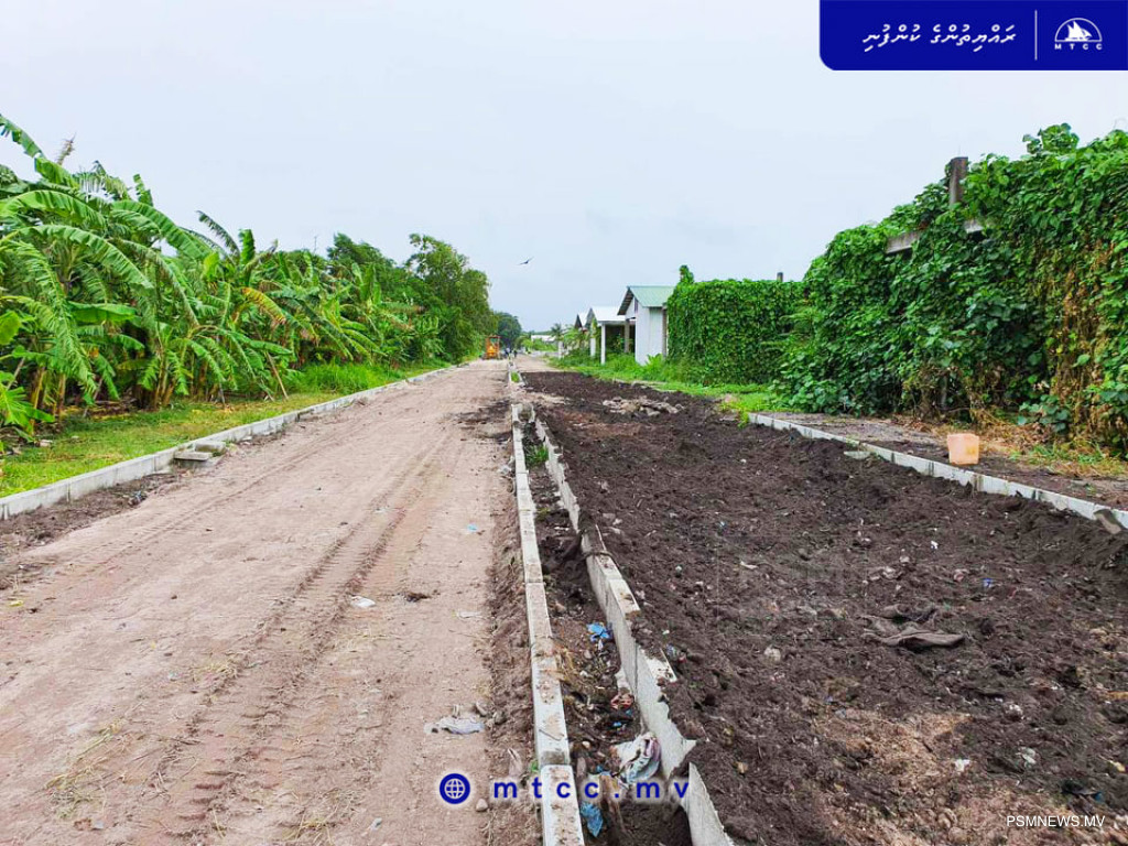 ހަނިމާދޫގައި ހުއްޓިފައިވާ ހައުސިން މަޝްރޫޢަށް ޙައްލެއް ހޯދަނީ