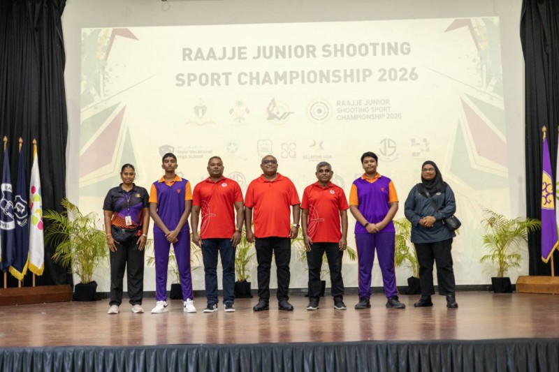 ރާއްޖެ ޖޫނިއާ ޝޫޓިންގ ސްޕޯޓް ޗެމްޕިއަންޝިޕް 2026 ފޯރީގައި ކުރިއަށް