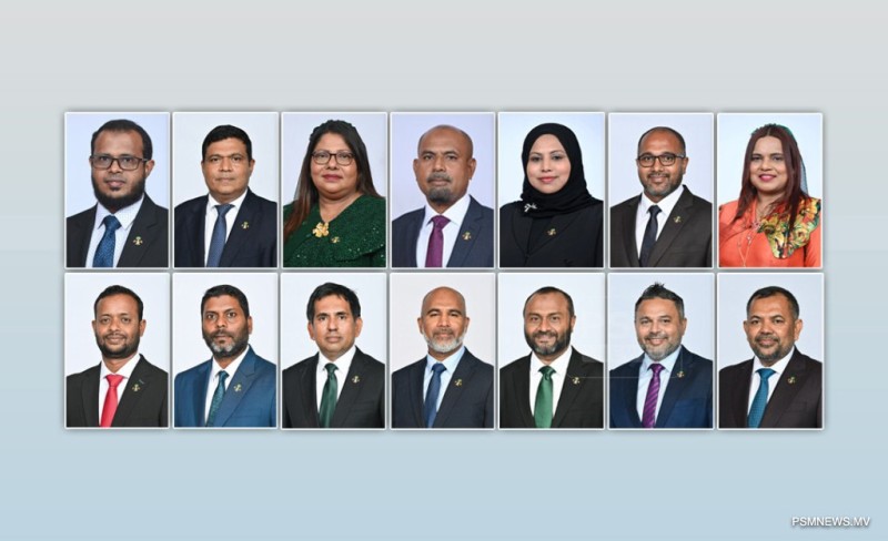 ވަޒީރުންނަށް ރުހުން ދޭން ކޮމިޓީން ފާސްކޮށްފި