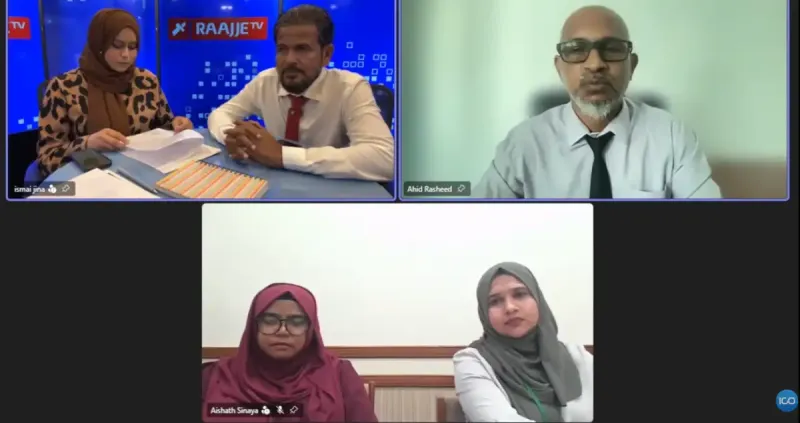 ރައީސް އޮފީހުން އާރްޓީއައިތަކަށް ޖަވާބުދޭއިރު ޤާނޫނުގައިވާ މުއްދަތަށް އިހުތިރާމް ނުކުރާކަމުގެ ކަންބޮޑުވުން ރާއްޖެޓީވީން ފާޅުކޮށްފި!