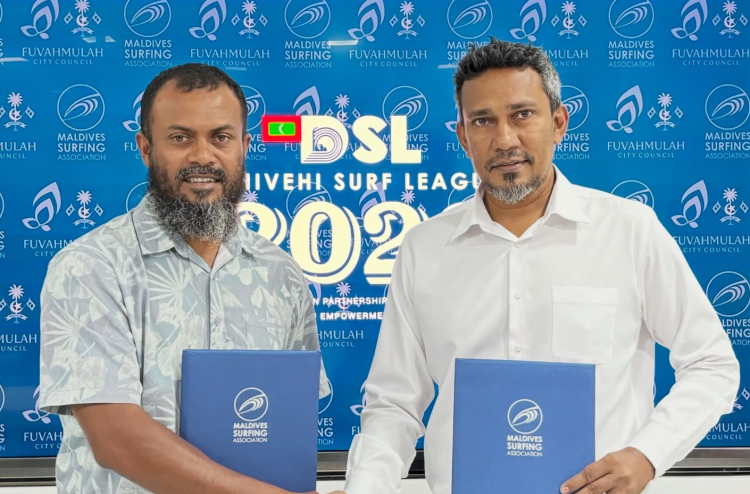 މި އަހަރުގެ ދިވެހި ސާފް ލީގުގެ ފެށުން ފުވައްމުލަކުގައި