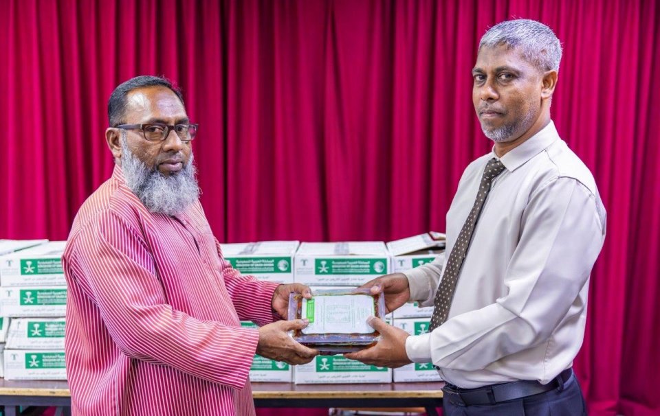 ސަޢުދީން ހަދިޔާކުރި ކަދުރުތައް ބަހަން ފަށައިފި