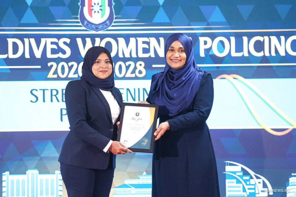 "ފުލުހުންގެ ހުރިހާ ދާއިރާއެއްގައި އަންހެނުންގެ ދައުރު އިތުރުކުރަންޖެހޭ"