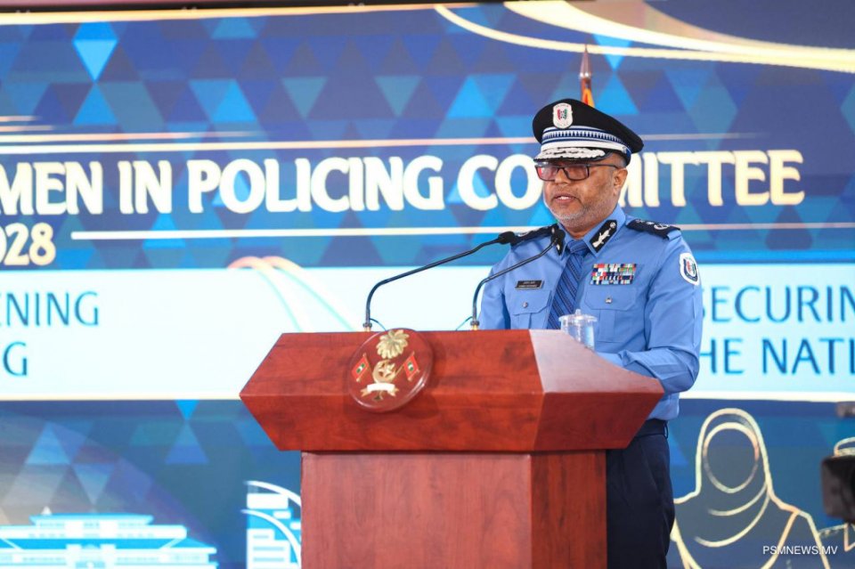 "ފުލުހުންގެ ކޮންމެ ދާއިރާއަކަށް ބެލިނަމަވެސް އަންހެން އޮފިސަރުންގެ ގާބިލުކަން ފެނޭ"