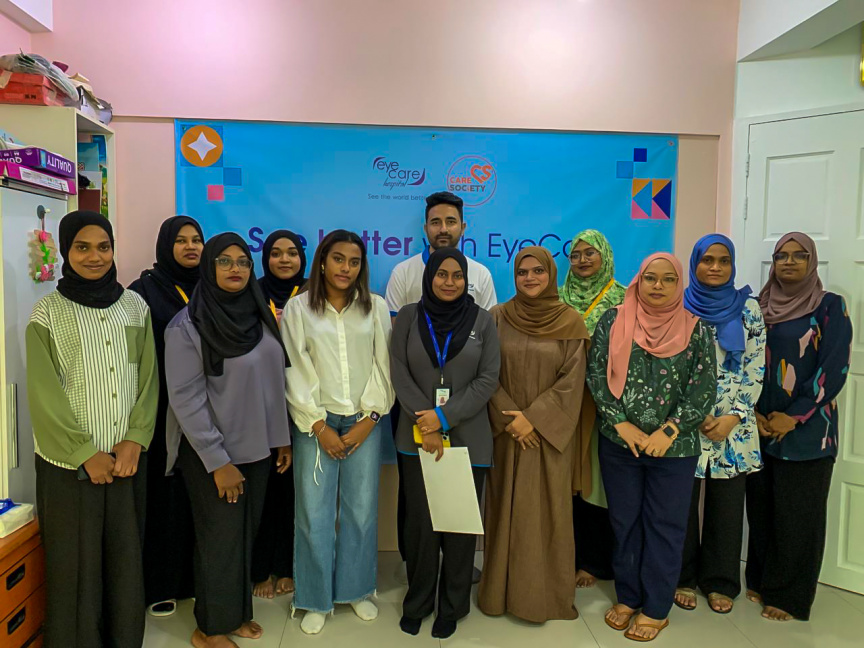ކެއާ ސޮސައިޓީގެ ދަރިވަރުންނަށް އައިކެއާއިން ލޮލުގެ ސްކްރީނިން ހަދައިދީފި