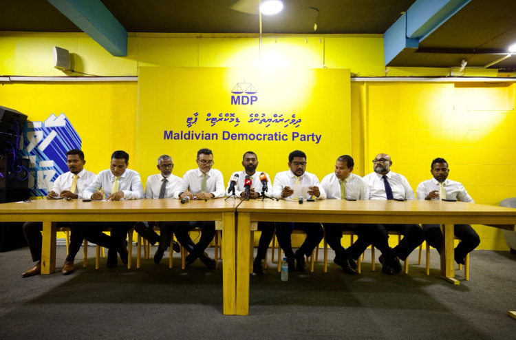 އެމްޑީޕީގެ ޕާލަމެންޓްރީ ގުރޫޕް މީކާއިލްގެ ފަހަތުގައި!