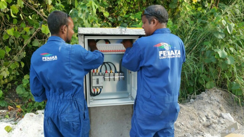 "ކަރަންޓު ބިލު ތައްޔާރުކުރުމުގައި އުނި އިތުރެއް ގެނެސްފައެއް ނުވާނެ"