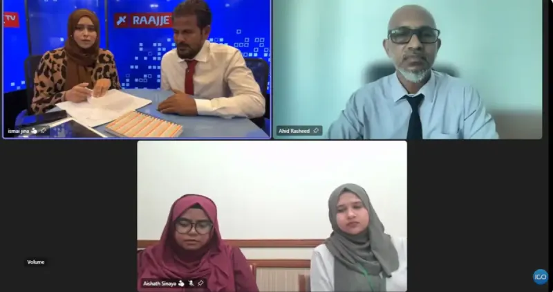 ރާއްޖެޓީވީން އައިކޮމްއަށް ހުށަހެޅި މައްސަލައިގައި ރައީސް އޮފީހުން ޤާނޫނުގައިވާ ގޮތަށް އަމަލުކޮށްފައެއް ނެތް!