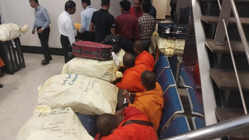 110 ކިލޯގެ ޑުރަގާ އެކު ލަންކާ އެއާޕޯޓުން 22 ހާމުދުރުން ހައްޔަރުކޮށްފި