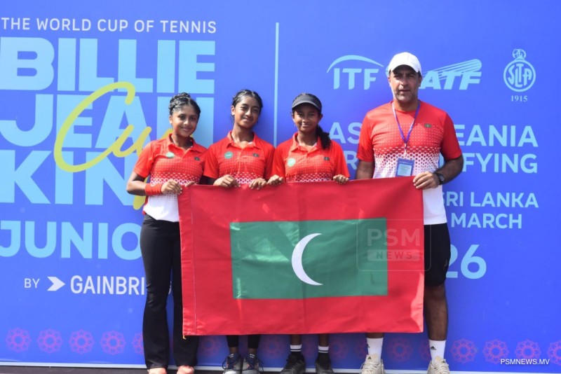 ބިލީ ޖީން ކިންގް ކަޕް ޖޫނިއާސްގެ ފައިނަލް ކޮލިފިކޭޝަނަށް ރާއްޖެ