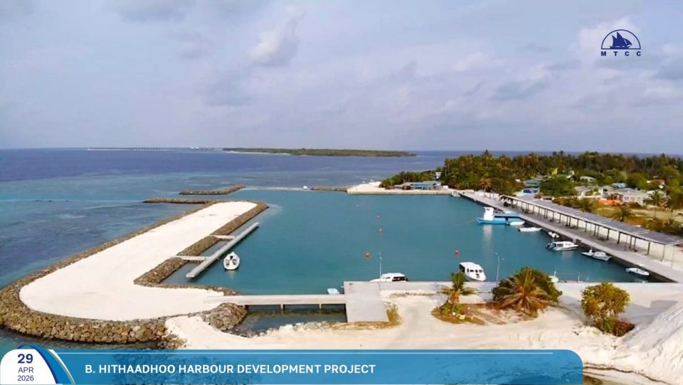 ހިތާދޫ ބަނދަރު ހެދުމުގެ މަސައްކަތް ނިމިއްޖެ