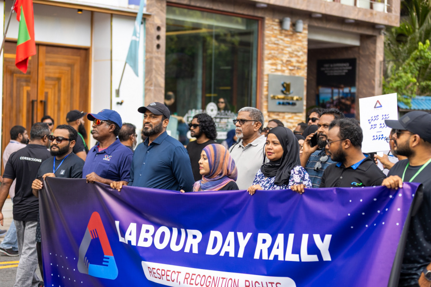 ބައިނަލްއަޤުވާމީ މަސައްކަތްތެރިންގެ ދުވަހާ ގުޅިގެން "މޭޑޭ ރެލީ" ބާއްވައިފި