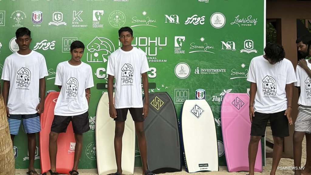 ބޮޑީ ބޯޑަރުން ބިނާކުރަން "ރޯޑް ޓޫ ކޮމްޕީޓް"ގެ ނަމުގައި ޚާއްސަ ޕްރޮގްރާމެއް