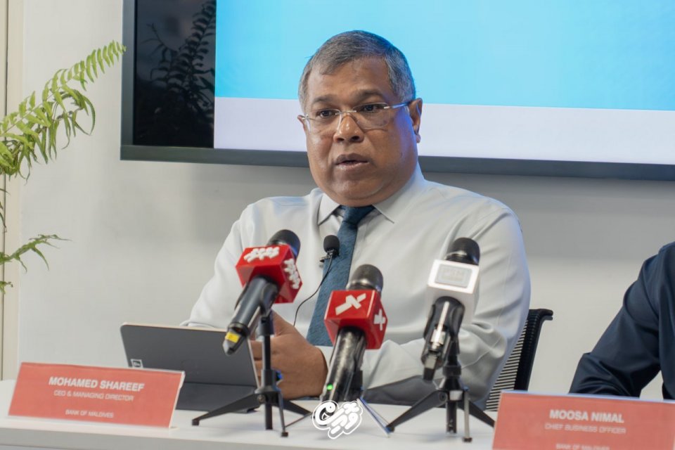 ބޭރުގެ ބައެއް ވެބްސައިޓުތަކުން ވިޔަފާރިކުރެވޭ މިންވަރު ލިމިޓު ކުރަނީ