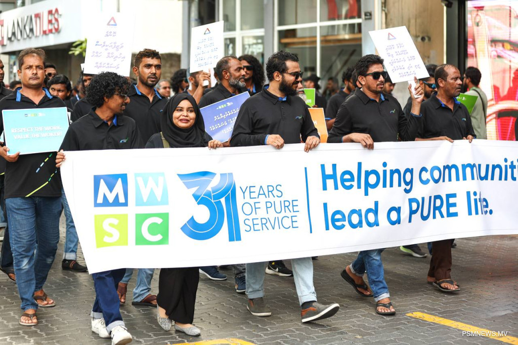 މަސައްކަތްތެރިންގެ ދުވަސް ފާހަގަކުރުމަށް ޙާއްސަ ހިނގާލުމެއް!