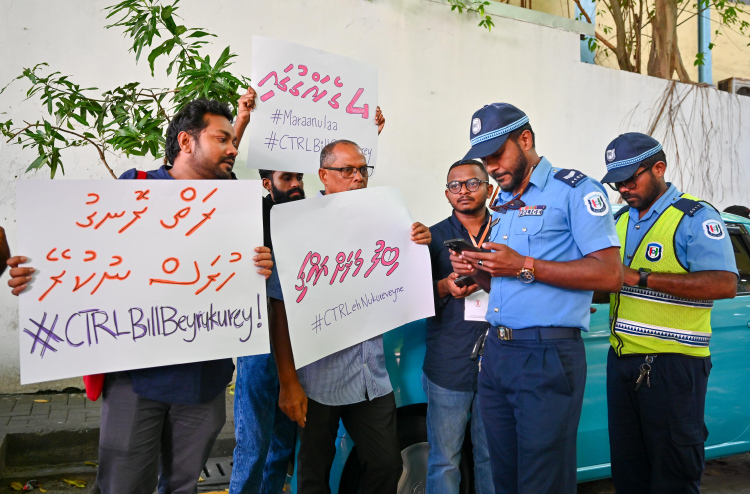 ޕްރެސް ފްރީޑަމް އިންޑެކްސްގައި ރާއްޖެ ހަތަރު ދަރަޖަ ފަހަތަށް
