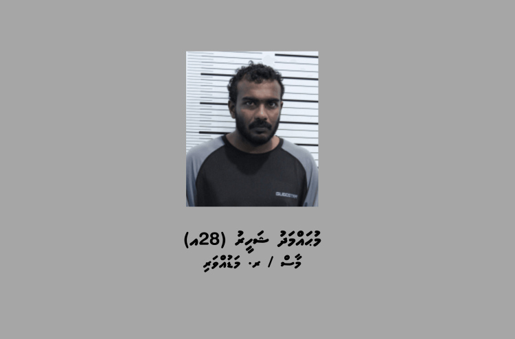 މާފުށީ ޖަލަށް 17 ފޯނާއި ގިނަ އަދަދެއްގެ އިލެކްޓްރޯނިކް ސާމާނު އެތެރެކުރަން އުޅުނު މީހަކު ހައްޔަރުކޮށްފި
