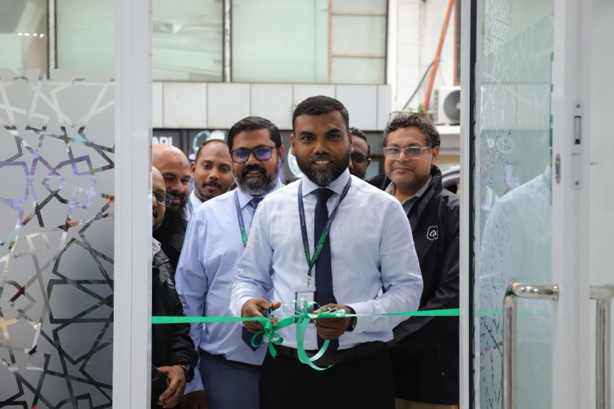 އެމްއައިބީން މާލޭގައި އާ އޭޓީއެމްއެއް ހުޅުވައިފި