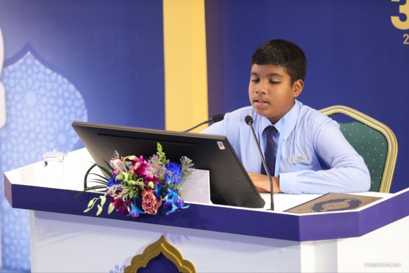 ޤުރުއާން ކިޔެވުމުގެ 38 ވަނަ ޤައުމީ މުބާރާތުގައި ބައިވެރިވާން ހުޅުވާލައިފި