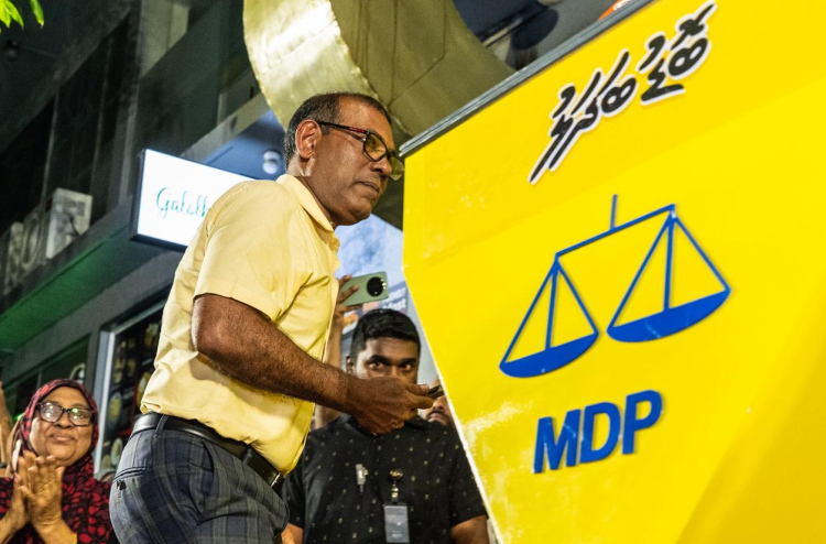 ތާއީދު ބޮޑު ފަޅި އެނގޭނީ ޗެއާޕާސަން އިންތިހާބު އަވަހަށް ބާއްވައިގެން: ނަޝީދު